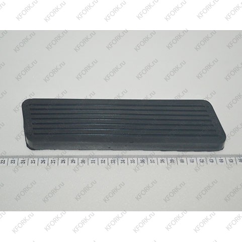 Резиновая Площадка Педали Газа *D15/18S D600177 Doosan