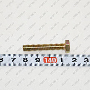 Болт/Bolt S0505363 Doosan